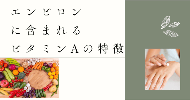 Colorful vegetables on the left and two hands of a woman applying cream on the back of her left hand on the right